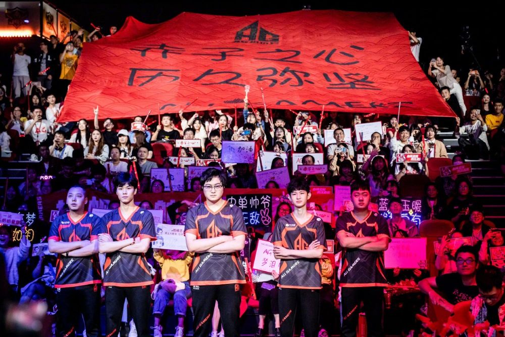 Complexity 在 BLAST Premier： Fall Groups 2024 上击败了 OG