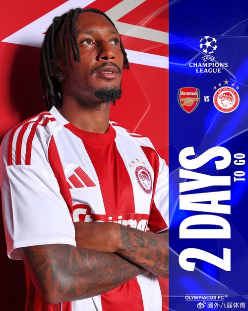 体育新闻早报速览 国内外赛场重要信息汇总