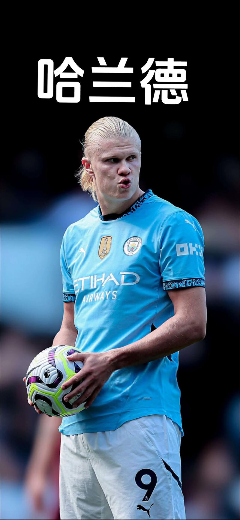 穿越火线发布RUSH计划，2024CF嘉年华暨双端职业联赛西安收官